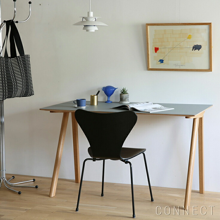 楽天市場】HAY（ヘイ） / CPH 90 DESK（デスク） / グレーリノリウム