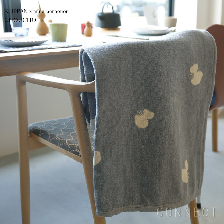 楽天市場】KLIPPAN（クリッパン）×mina perhonen（ミナペルホネン