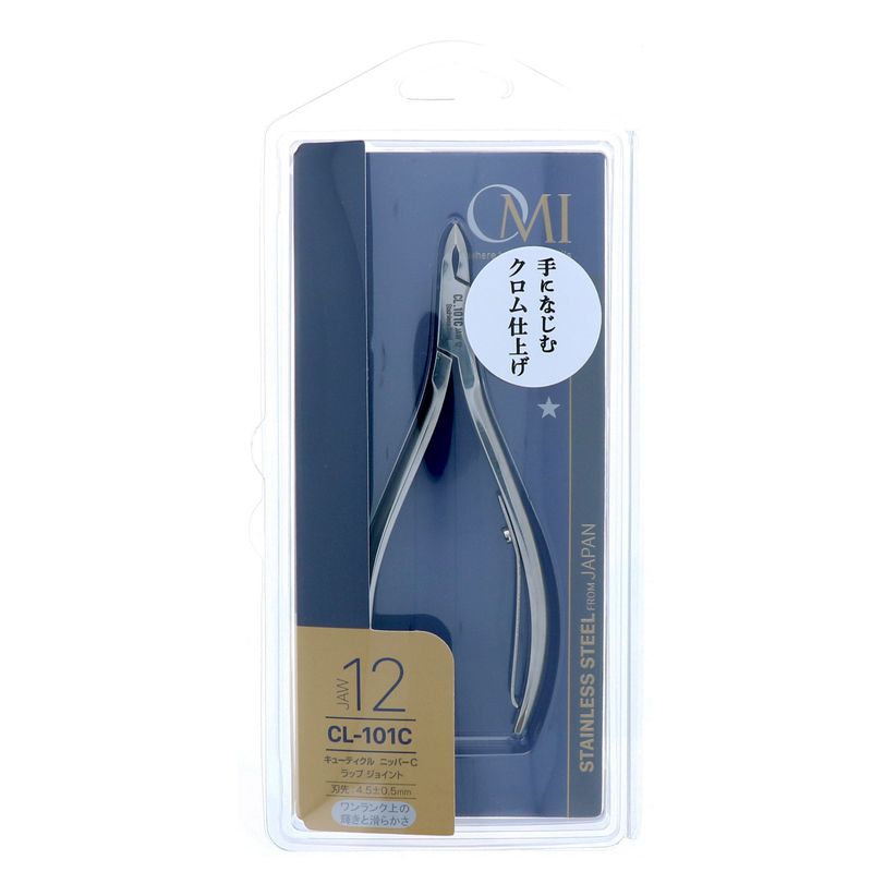 楽天市場】キューティクルニッパー プロの通販
