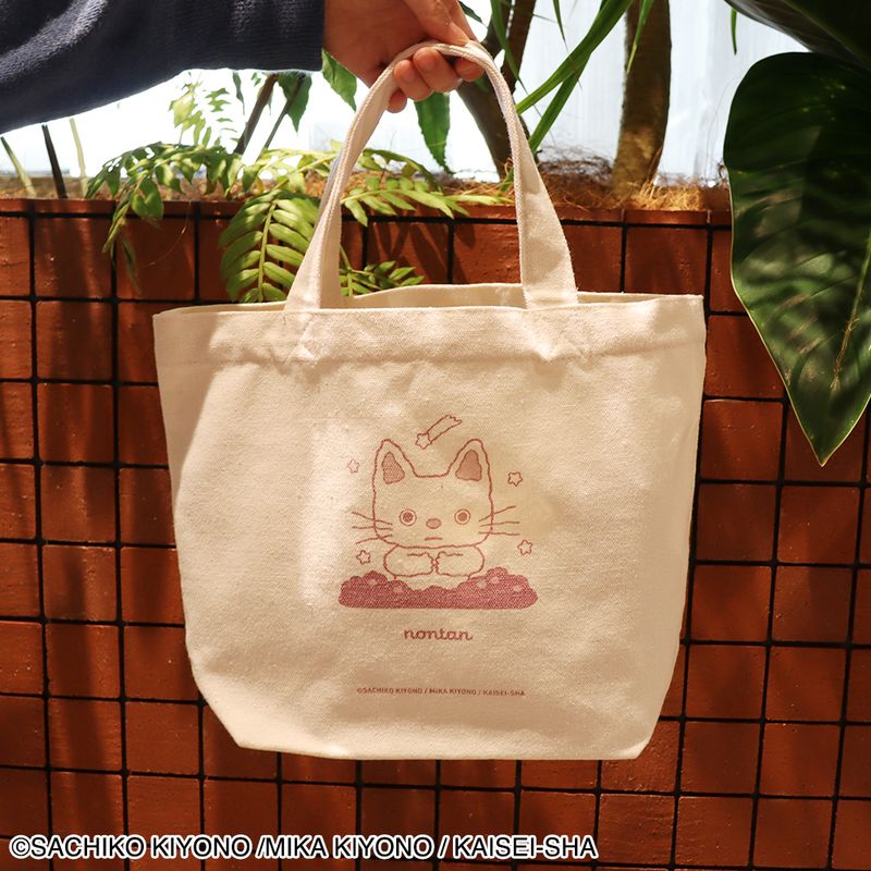 楽天市場】eHONTOMO えほんとも ノンタン ランチトート おやすみなさい