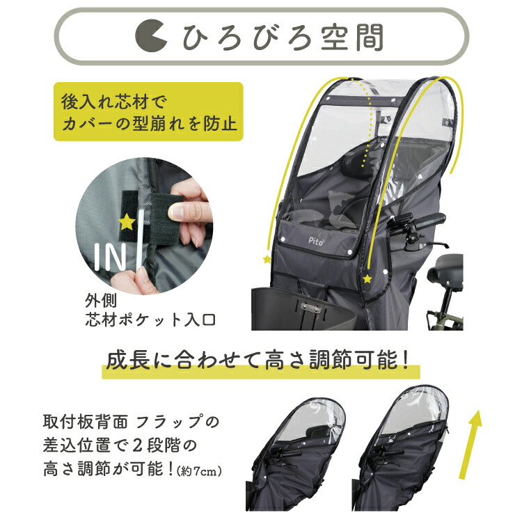 楽天市場】【3/1はクーポンあり！エントリーでポイントアップも