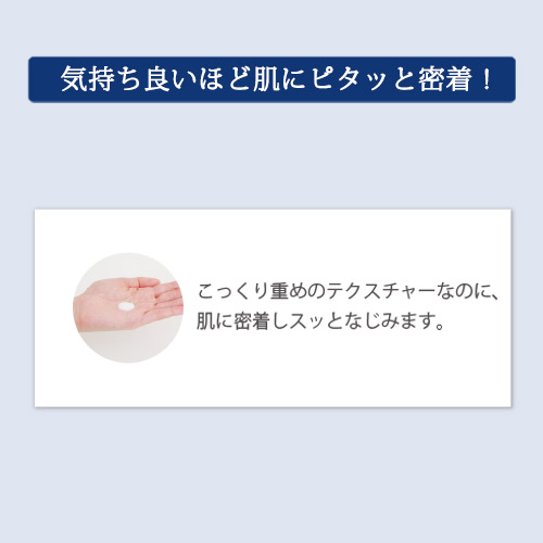 楽天市場】【公式】クオニス ミルク 100ml ｜ 乳液 フェイス クリーム