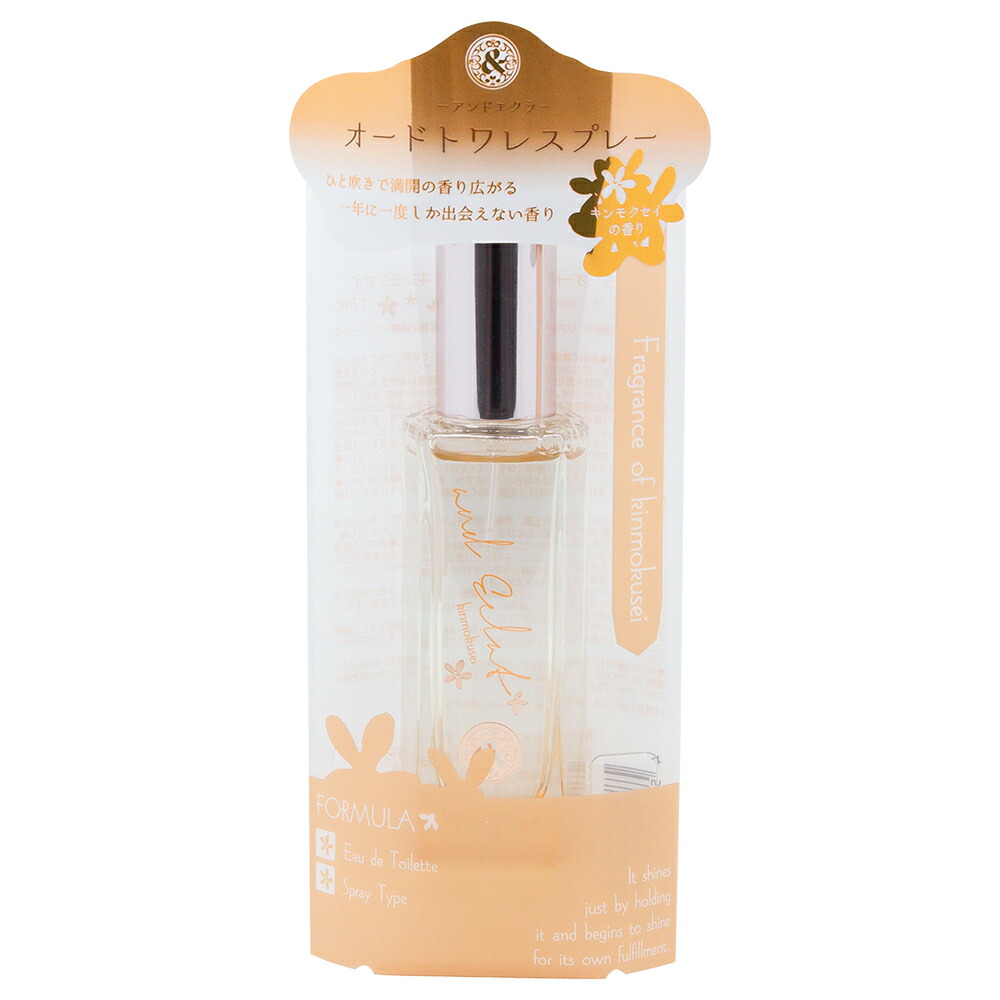 楽天市場】Chloe クロエ クロエオードパルファム EDP 50mL SP ** 香水