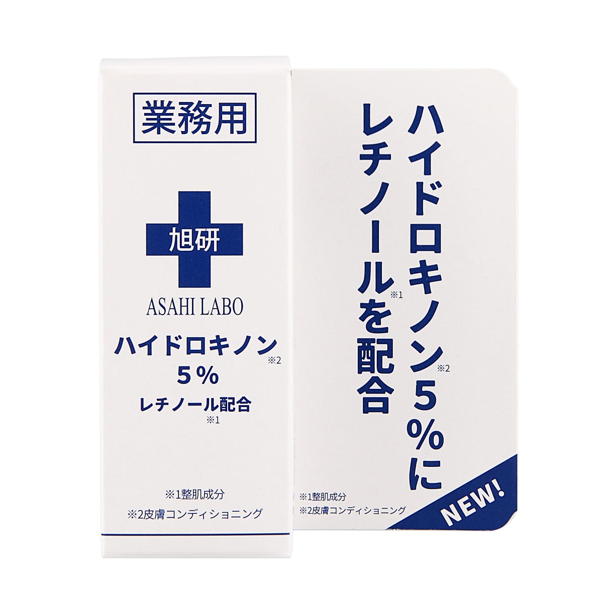 楽天市場】retinol 0.5 obagiの通販
