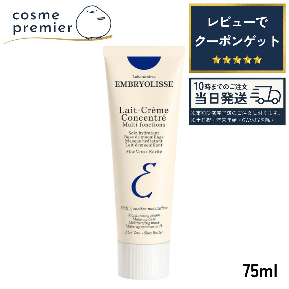 楽天市場】KIEHL'S キールズ DS RTN リニューイング セラム ミニ