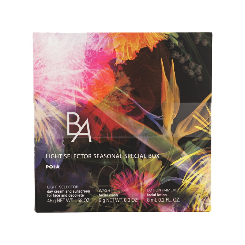 楽天市場】POLA ポーラ B.A ライト セレクター シーズナルスペシャル