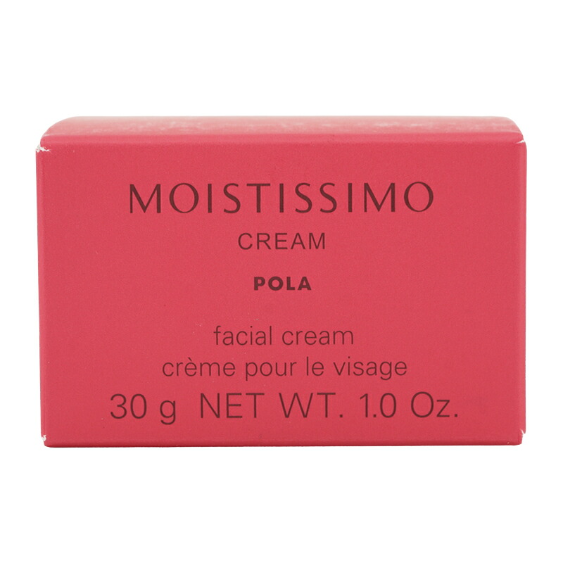 楽天市場】POLA ポーラ モイスティシモ クリーム 30g スキンケア