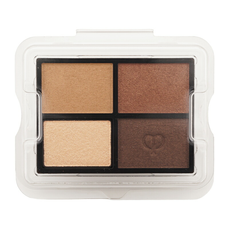 楽天市場】cpb クレ・ド・ポー ボーテ オンブルクルールクアドリ