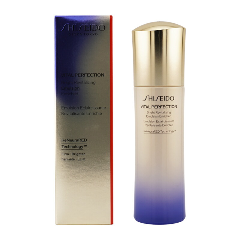 楽天市場】[2個セット]SHISEIDO 資生堂 バイタルパーフェクション