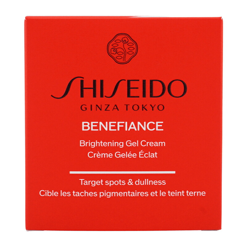 楽天市場】SHISEIDO 資生堂 ベネフィアンス ブライトニング ジェル