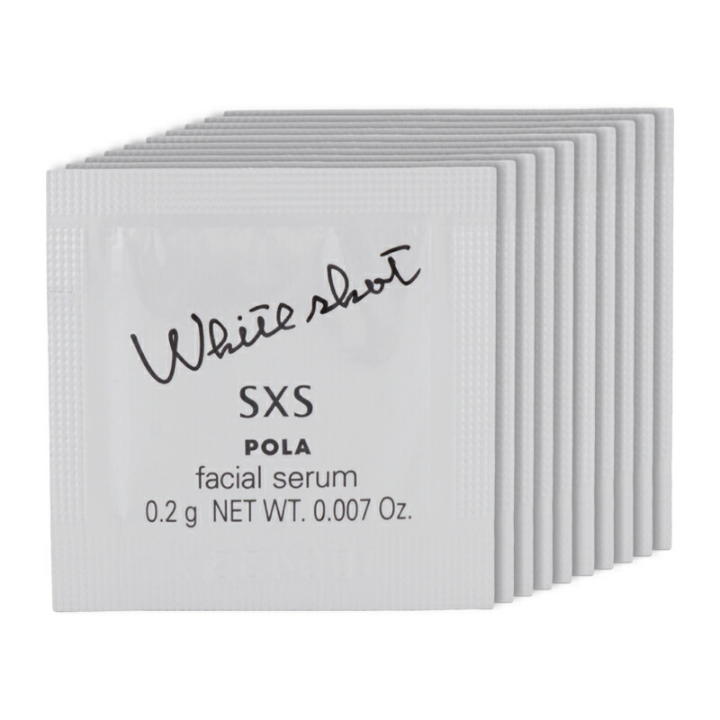 楽天市場】ポーラ ホワイトショット cxsの通販