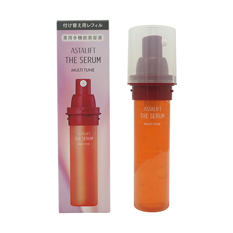 ザセラムマルチチューン」の人気商品一覧 | 安い商品を通販サイトから