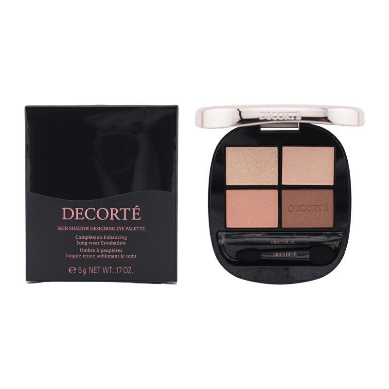 楽天市場】DECORTE コスメデコルテ スキンシャドウ デザイニング
