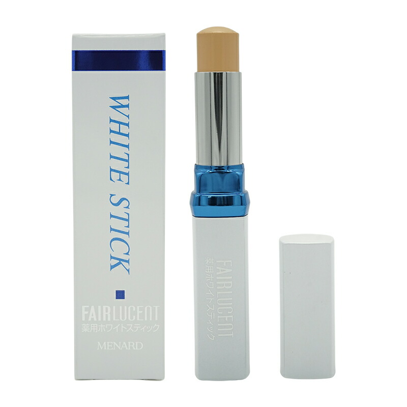 メナード フェアルーセント」の人気商品一覧 | 安い商品を通販サイト