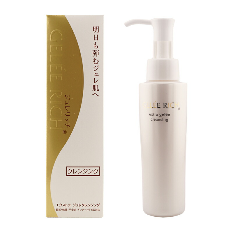 楽天市場】m（クレンジングジェル｜クレンジング）：スキンケア<美容