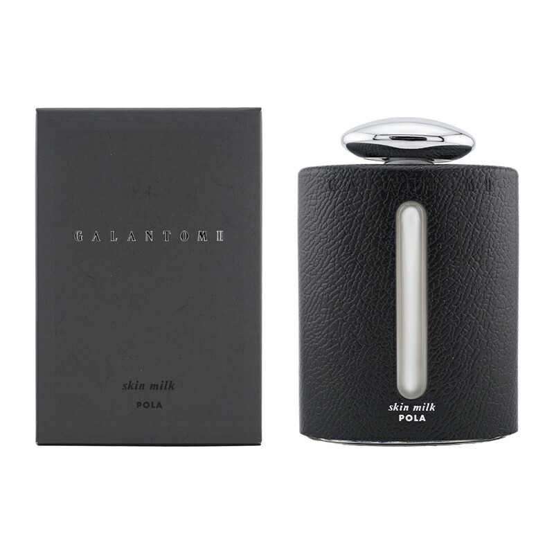 楽天市場】ポーラ ギャラントムⅱオーデコロンの通販