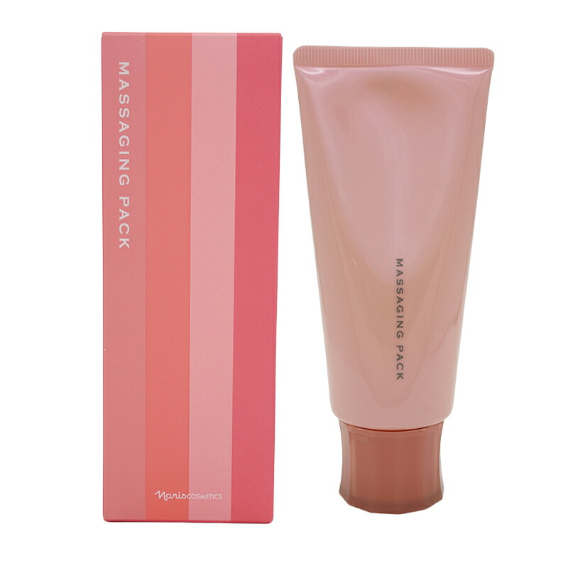 楽天市場】ナリス マジェスタ マッサージングパックの通販