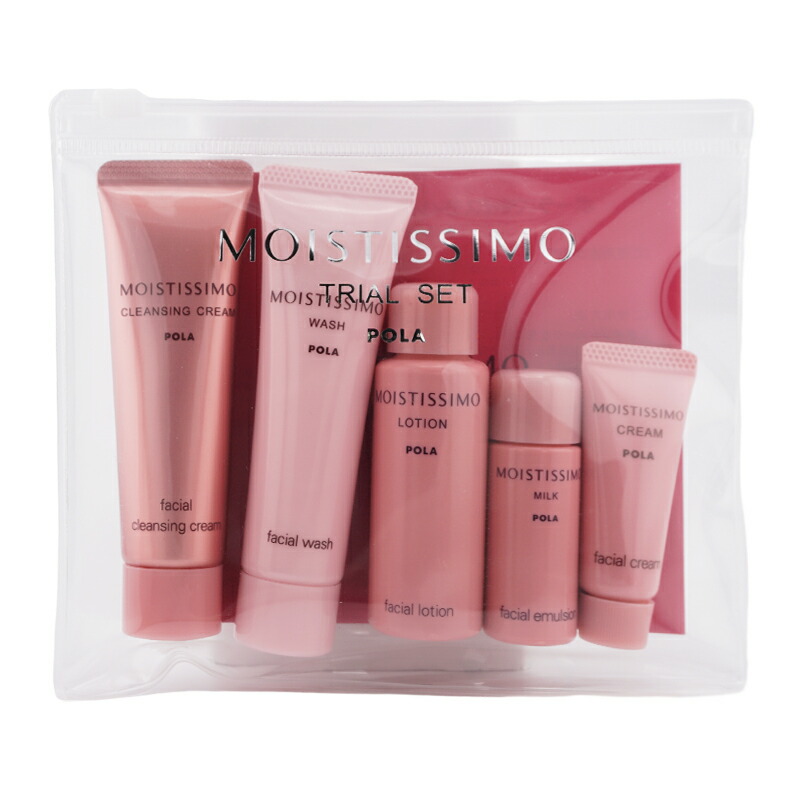 楽天市場】ポーラ モイスティシモ セットの通販