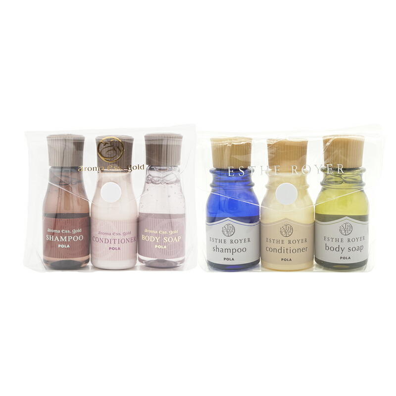 ポーラ エステロワイエ」の人気商品一覧 | 安い商品を通販サイトから