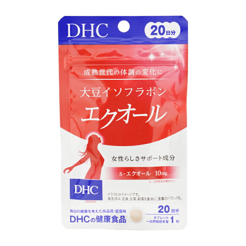 楽天市場】エクオール dhc 20日分の通販