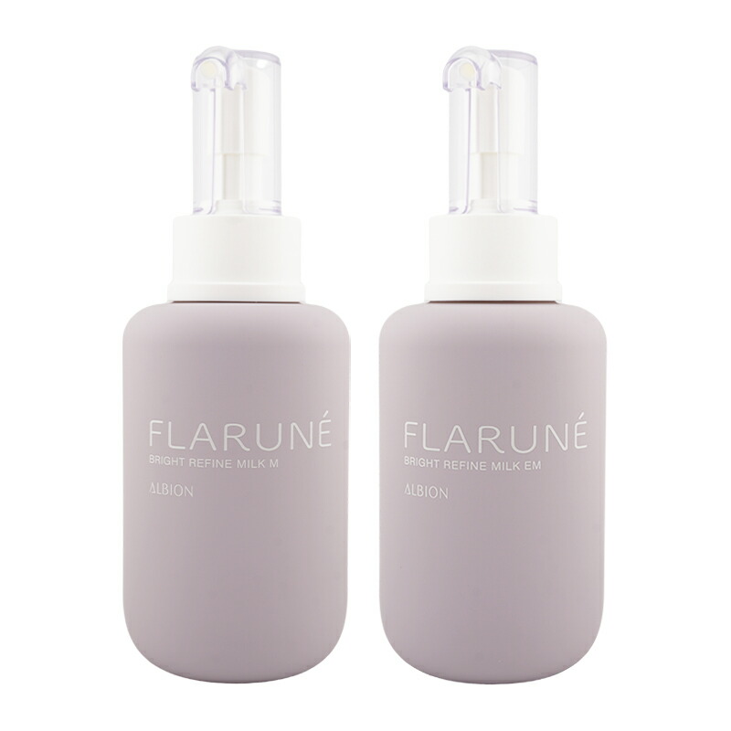 フラルネ 乳液」の人気商品一覧 | 安い商品を通販サイトから探す