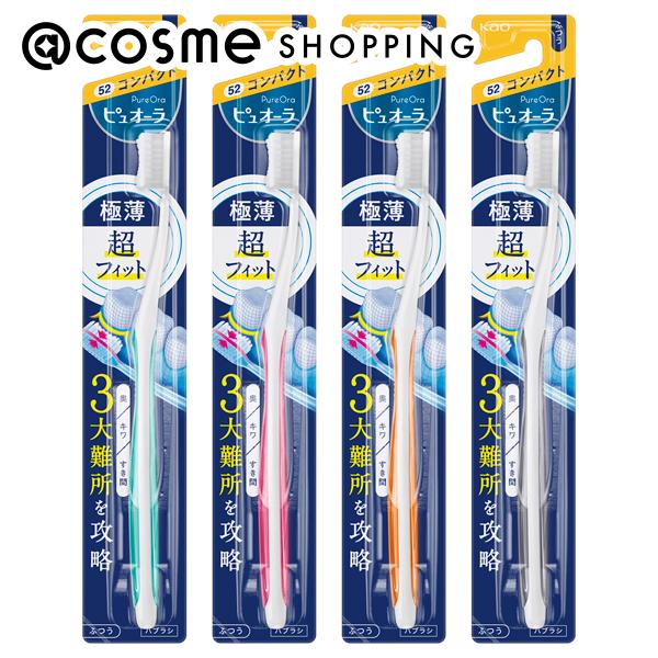 楽天市場】ピュオーラ 歯ブラシ 41の通販