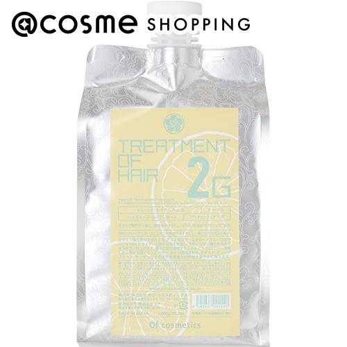 オブ・コスメティックス トリートメント オブ ヘア・2-G 1000g (ヘア