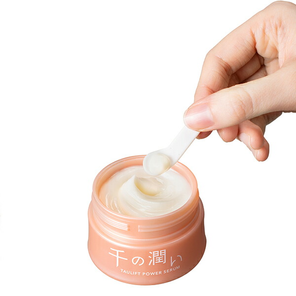 楽天市場】「ポイント10倍 2月25日」千の潤い タウリフトパワーセラム