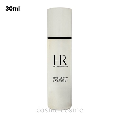 楽天市場】ヘレナルビンスタイン リプラスティプロフィラー