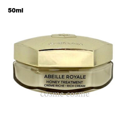 楽天市場】ゲラン アベイユロイヤルリッチクリームの通販