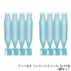 楽天市場】【選べるオマケ付き】 ミルボン ディーセス リンケージ