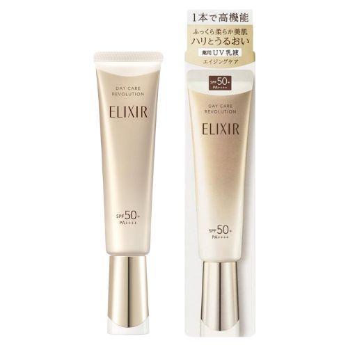 楽天市場】ブライトニングデーケアレボリューションbaの通販