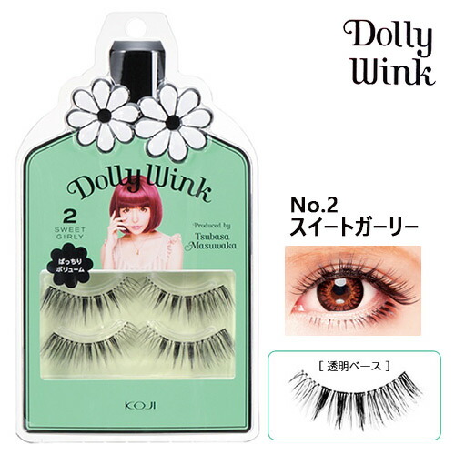 楽天市場】益若つばさプロデュース ドーリーウインク アイラッシュ No