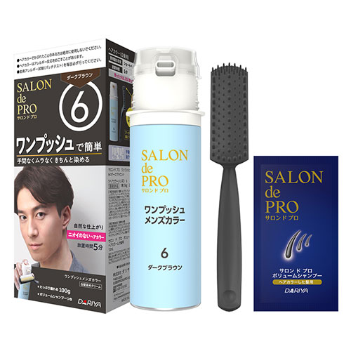 楽天市場】白髪染め サロンドプロ ワンプッシュ メンズカラー 6 ダーク