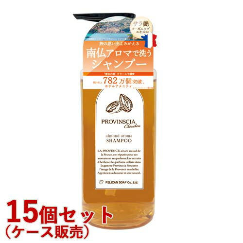 楽天市場】ペリカン石鹸 プロバンシア シュシュ(PROVINSCIAchouchou