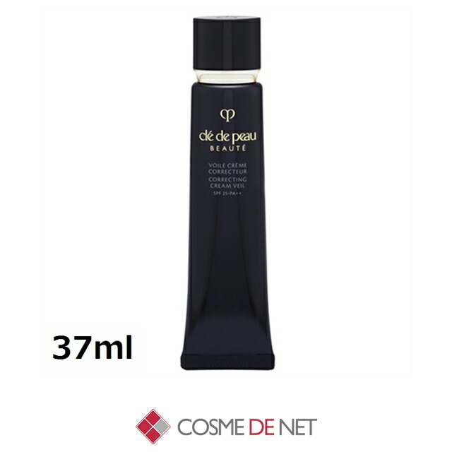 楽天市場】ラ・プレリー ハンドケア セルラー ハンドクリーム 100g 1個