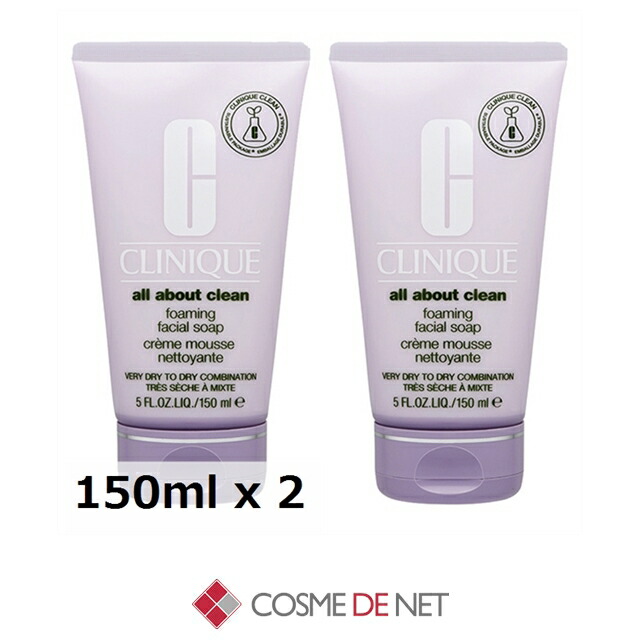 楽天市場】アプトグロス ヘアトリートメント UPTOGLOSS パウダー 100g