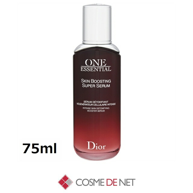 楽天市場】ディオール ワン エッセンシャル セラム 75ml Dior 39