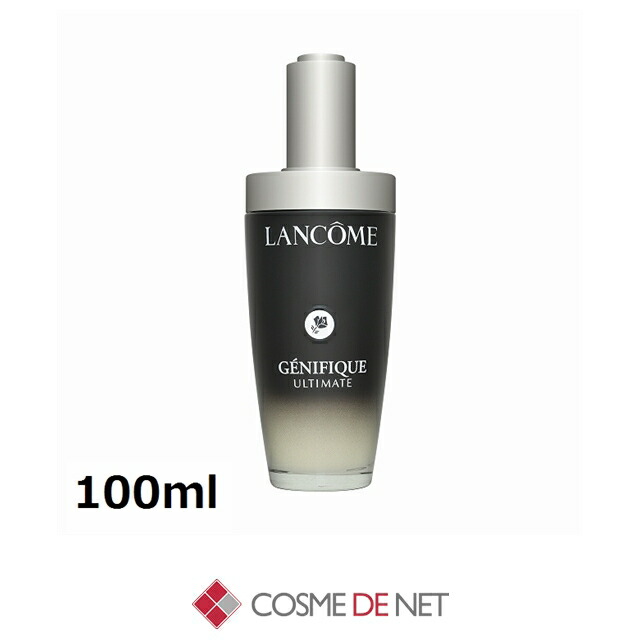 楽天市場】ランコム ジェニフィック アドバンスト n 100の通販