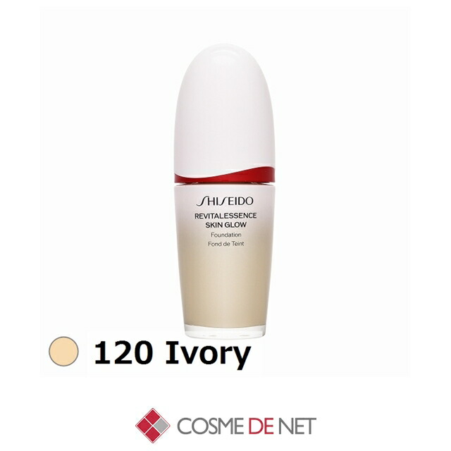 楽天市場】shiseido エッセンス スキングロウ ファンデーションの通販