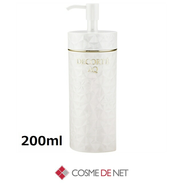 楽天市場】アデレイ ボディクリーム SLMメソッド 150ml ADERAY