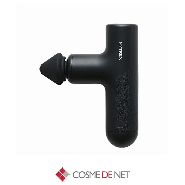 楽天市場】mytrex マッサージガンの通販