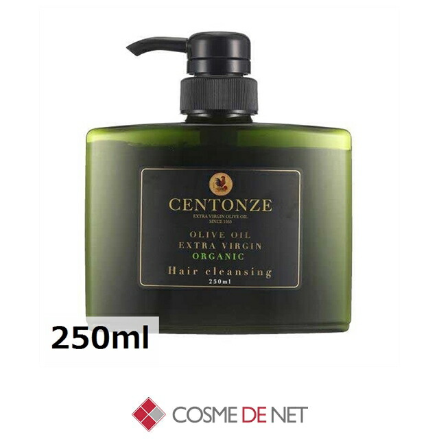 CENTONZE シャンプー」の人気商品一覧 | 安い商品を通販サイトから探す