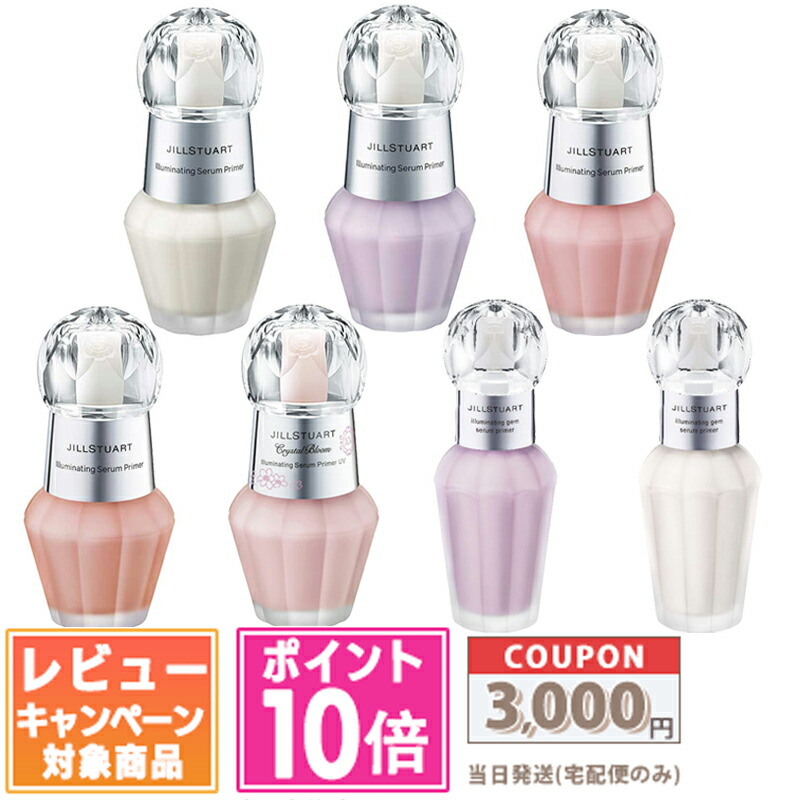 楽天市場】○ポイント10倍＆割引クーポン○GIVENCHY ジバンシイ タン