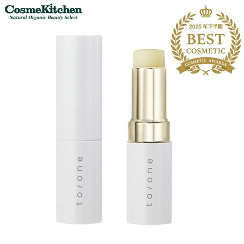 楽天市場】ニュースキンサンライトリップバームの通販