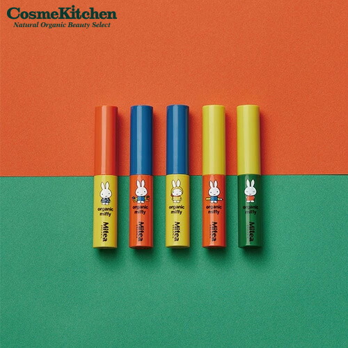 楽天市場】＜数量限定・miffyデザイン＞【Mitea ORGANIC】セラムオイル