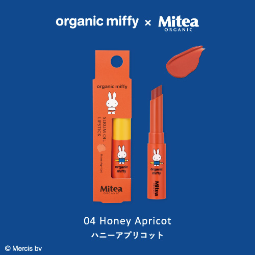 miatin リリーオン セラム miatin リリーオン セラム オリジナル商品
