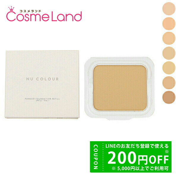 楽天市場】ニュースキン ファンデーション ミディアムオークルの通販