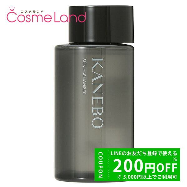 楽天市場】【選べる単品・セット】KANEBO カネボウ スキン