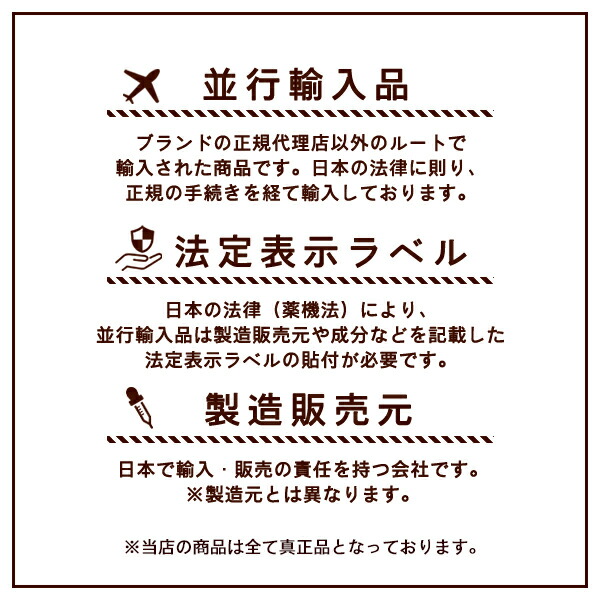 楽天市場】ニュースキン NU SKIN サンライト ソーラー スクリーン